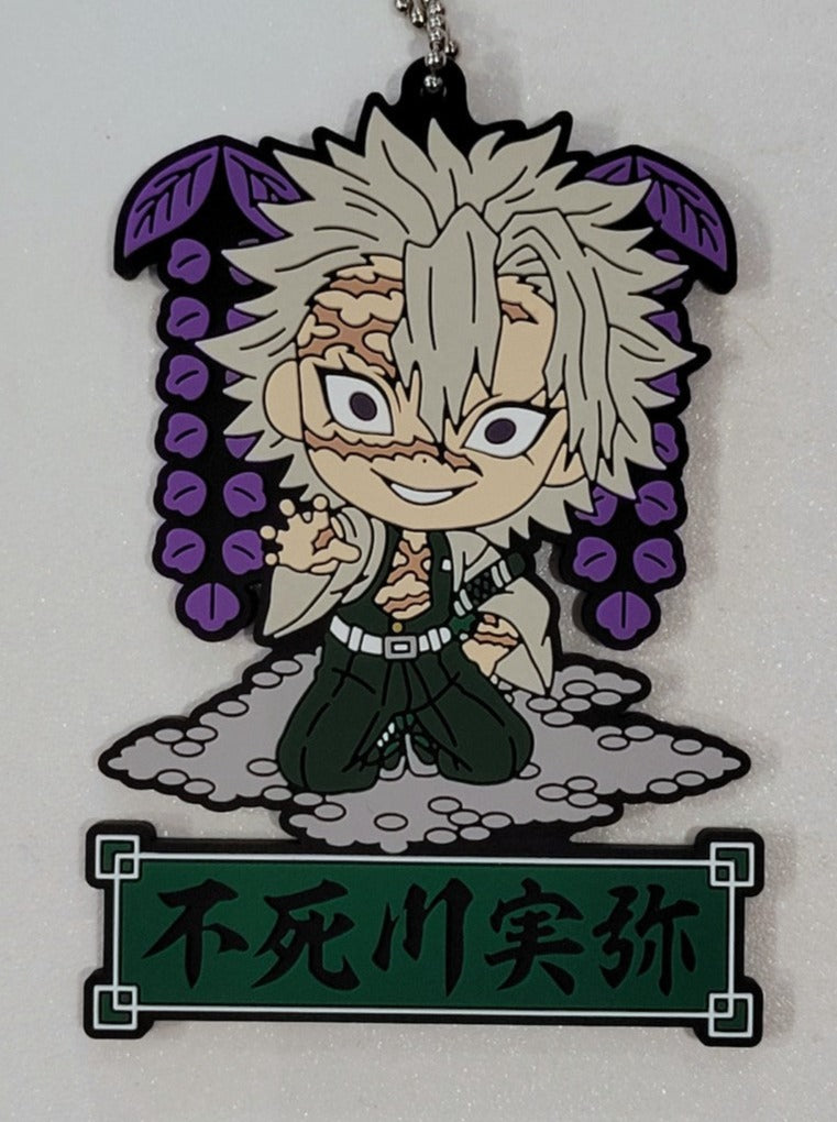 Demon Slayer Sanemi Anhänger