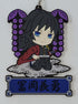 Demon Slayer Giyu Tomioka Anhänger