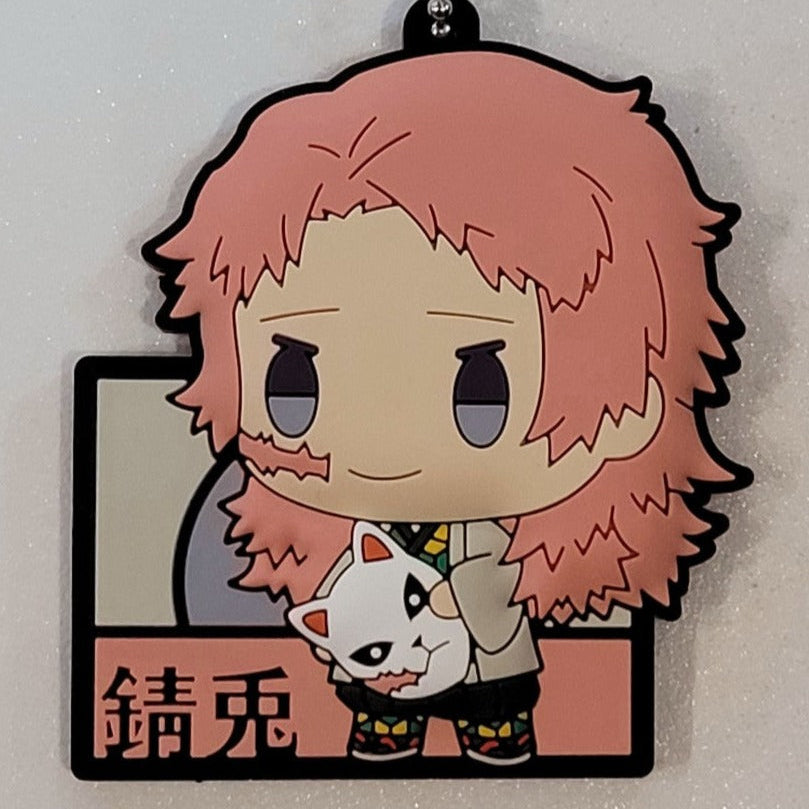 Demon Slayer Sabito Anhänger