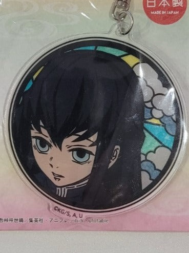 Demon Slayer Muichiro Anhänger
