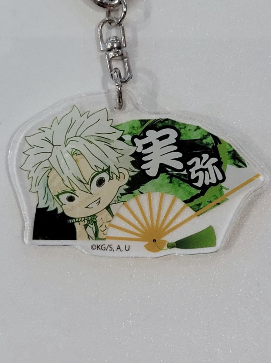 Demon Slayer Sanemi Anhänger