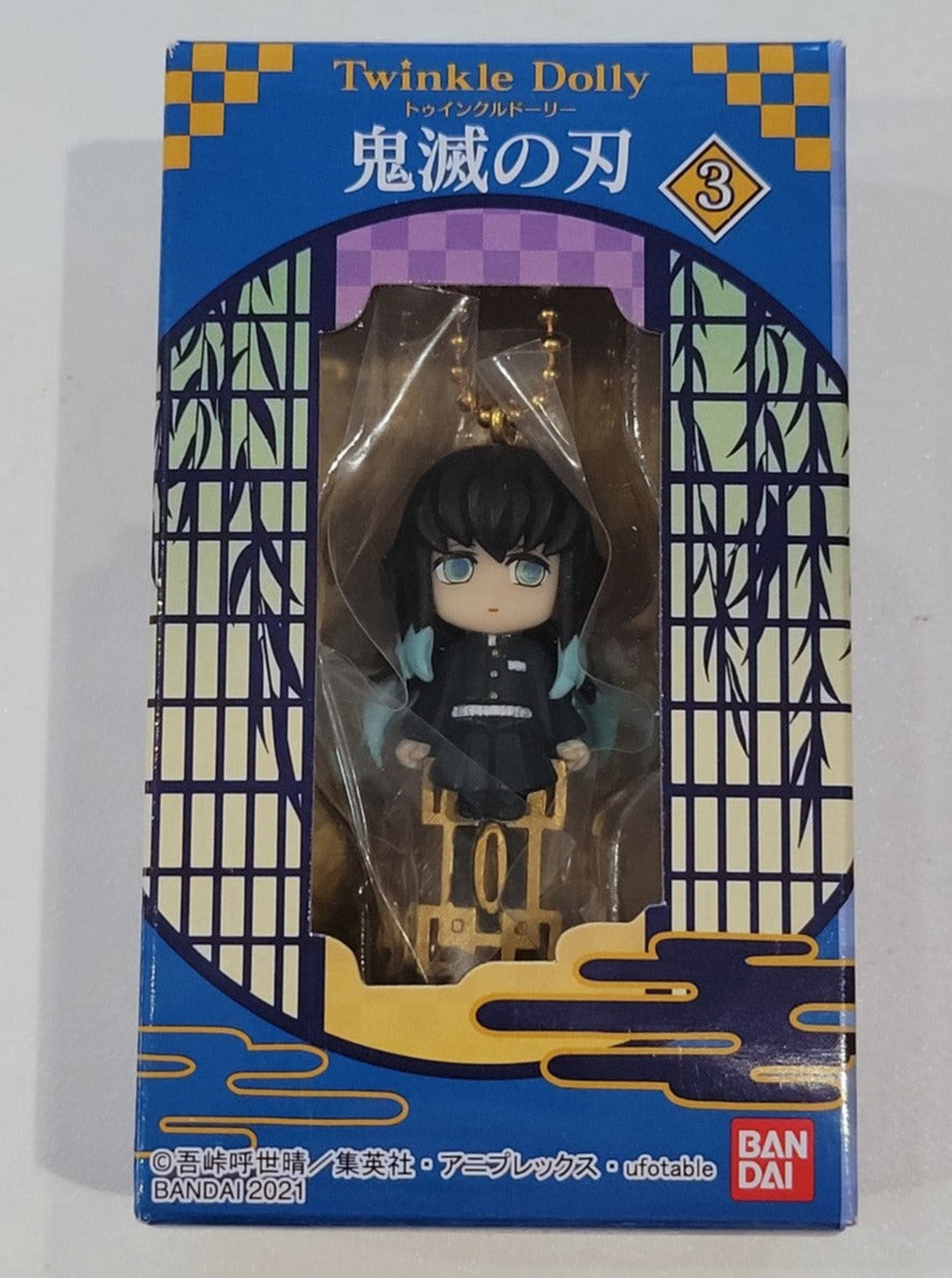 Demon Slayer Twinkle Dolly Vol. 3 Muichiro Anhänger