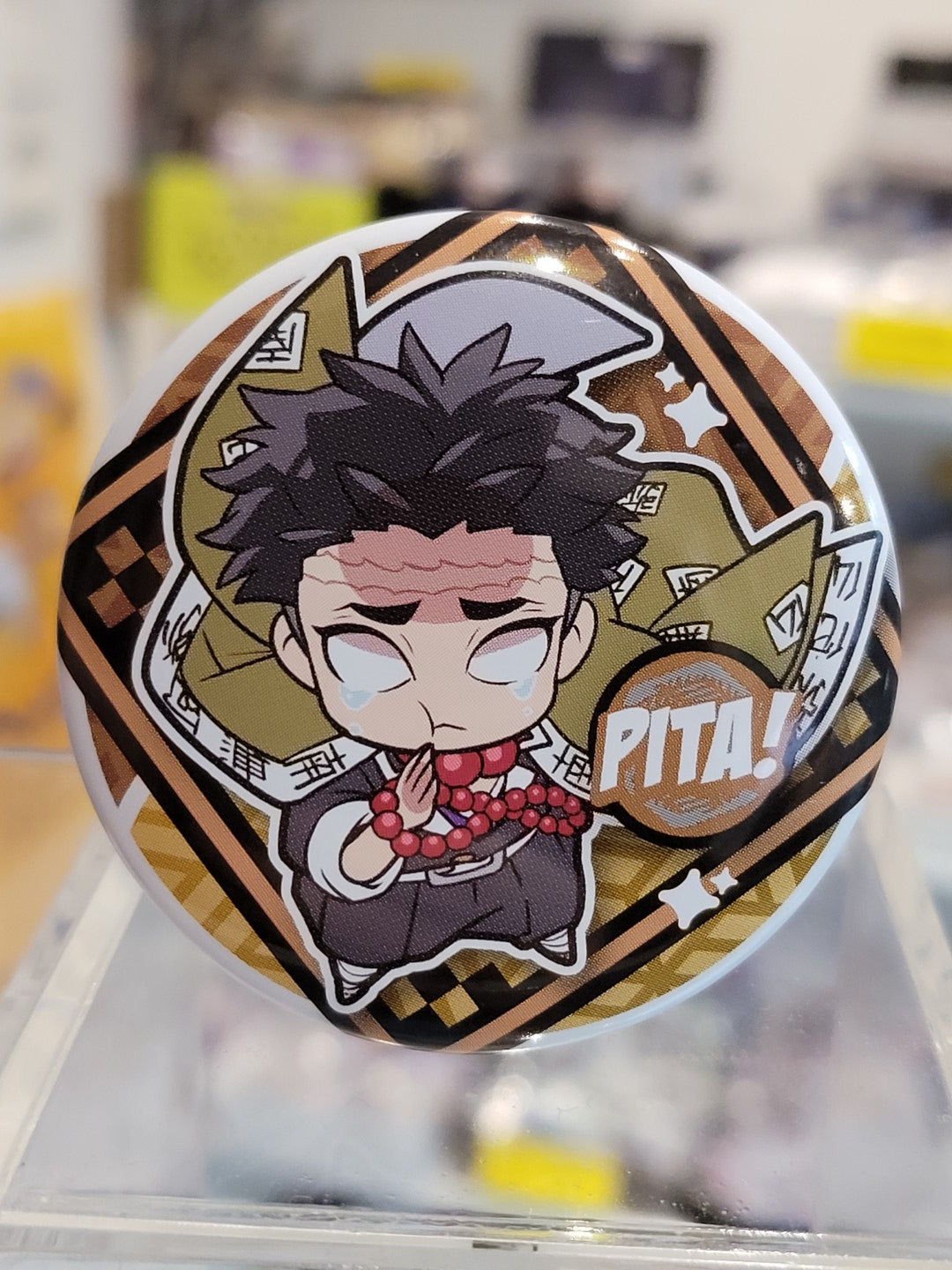 Demon Slayer Gyomei Button