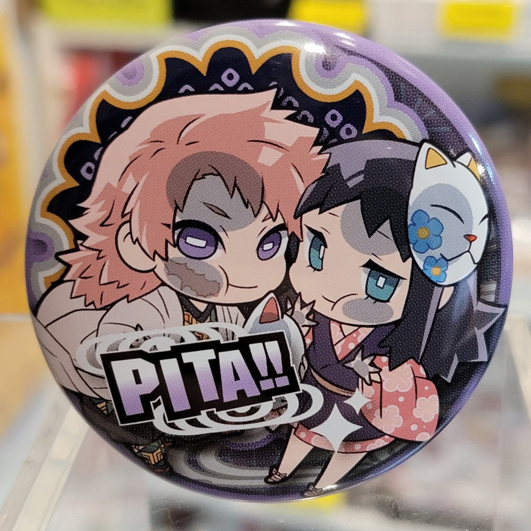 Demon Slayer Makomo & Sabito Button