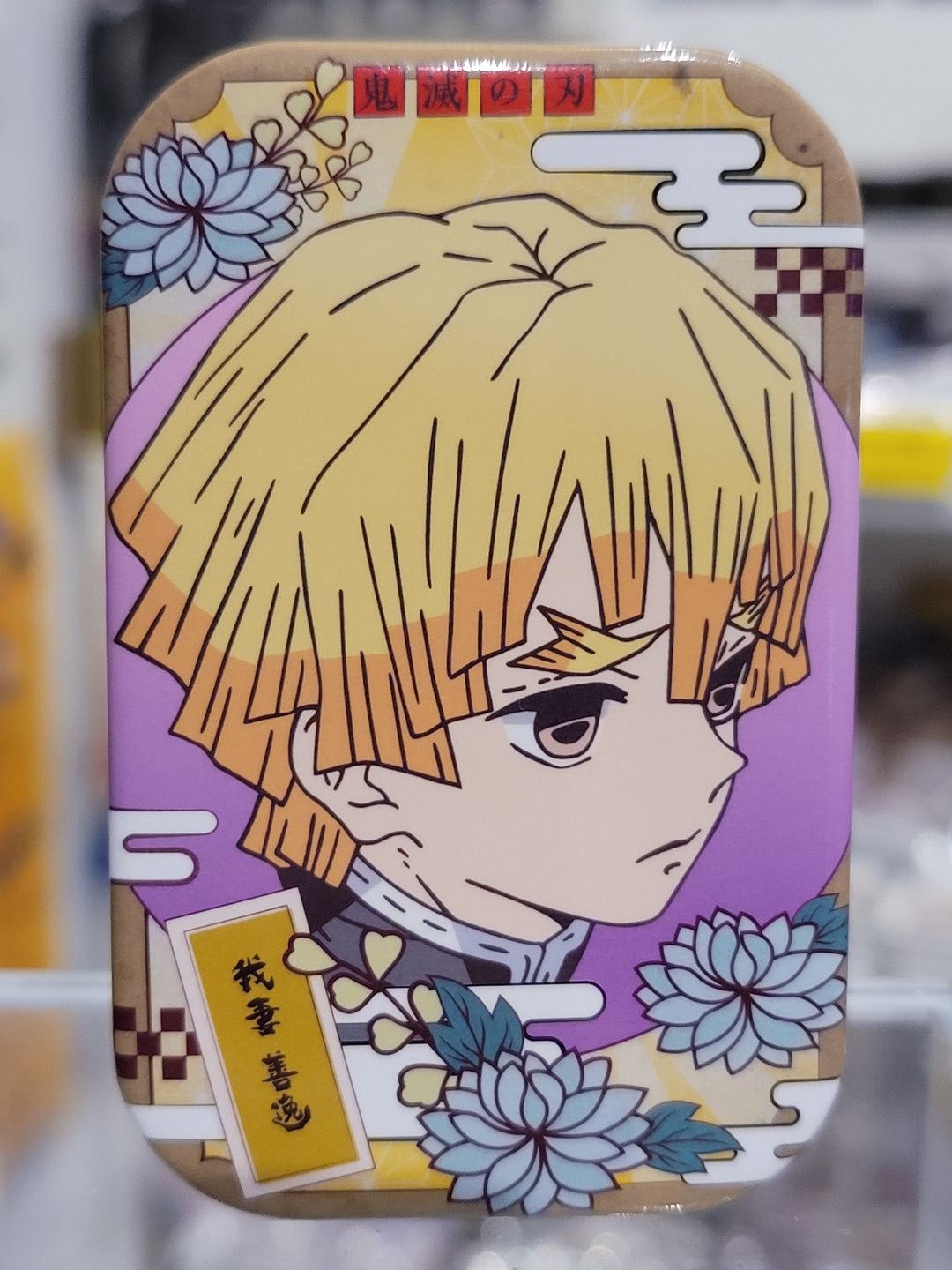 Demon Slayer Zenitsu Button