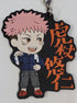 Jujutsu Kaisen Yuji Itadori Anhänger
