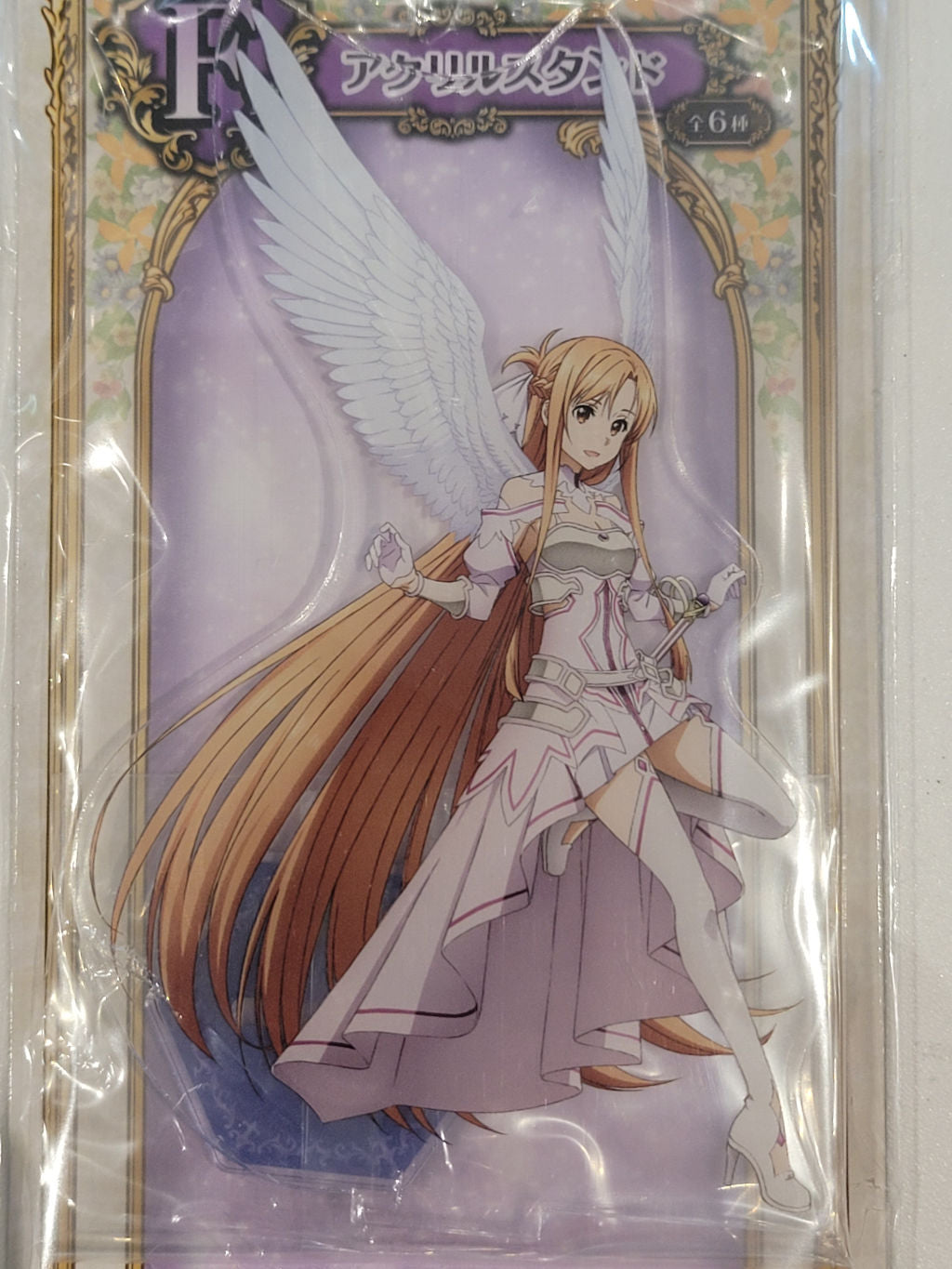 Sword Art Online Asuna Aufsteller