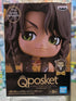 Twisted Wonderland Leona Kingscholar Q Posket Petit Figur