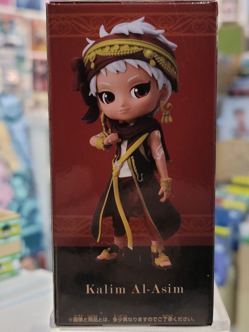 Twisted Wonderland Kalim Al-Asim Q Posket Petit Figur