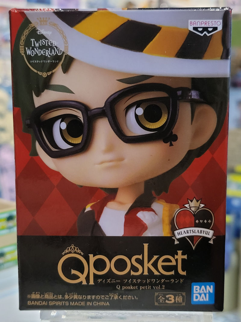 Twisted Wonderland Trey Clover Q Posket Petit Figur
