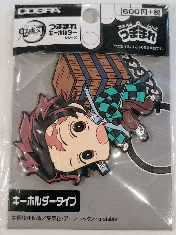 Demon Slayer Tanjiro Anhänger