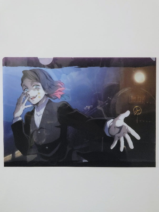 Demon Slayer Enmu Clearfile