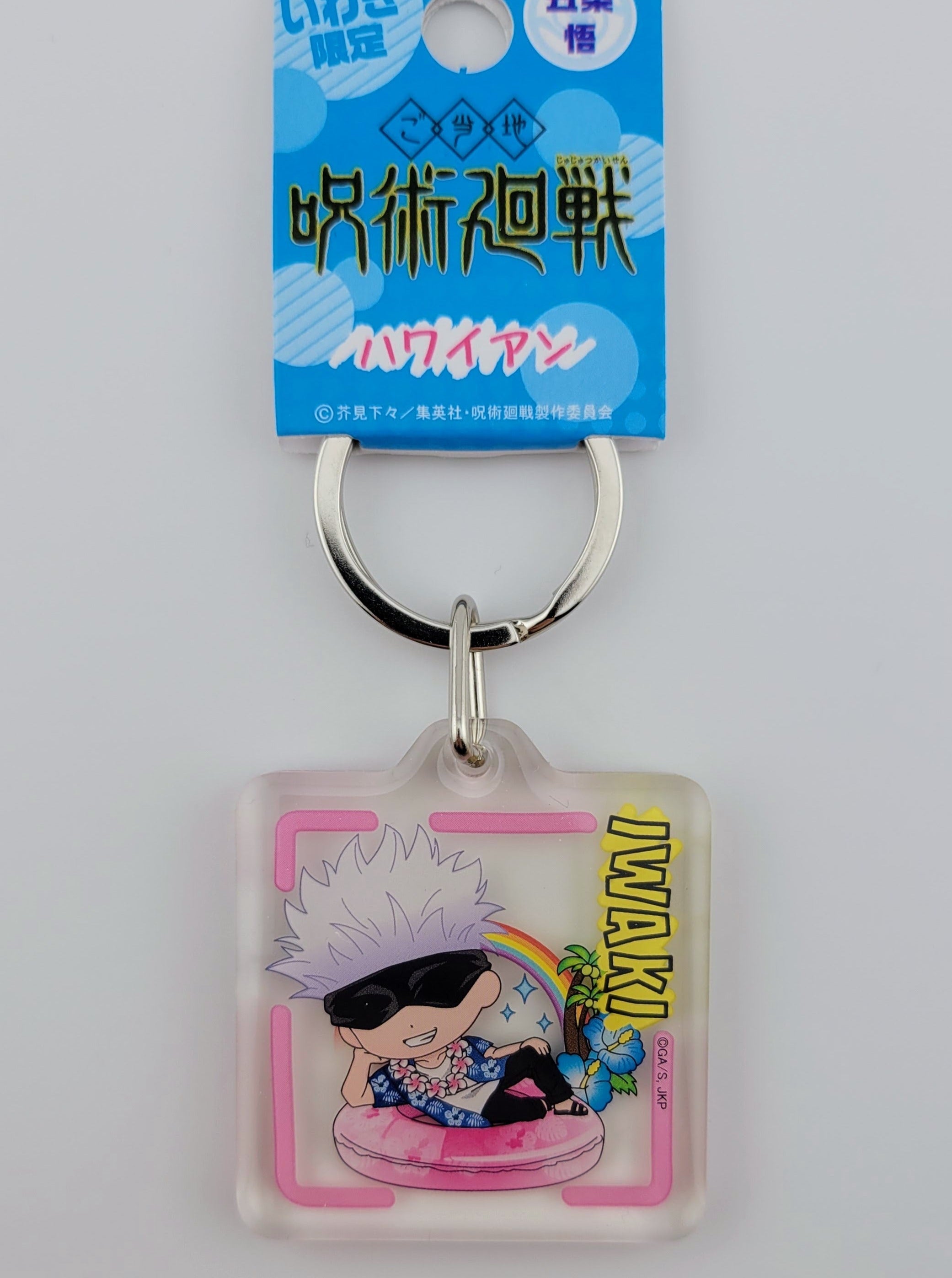 Jujutsu Kaisen Gojo Anhänger