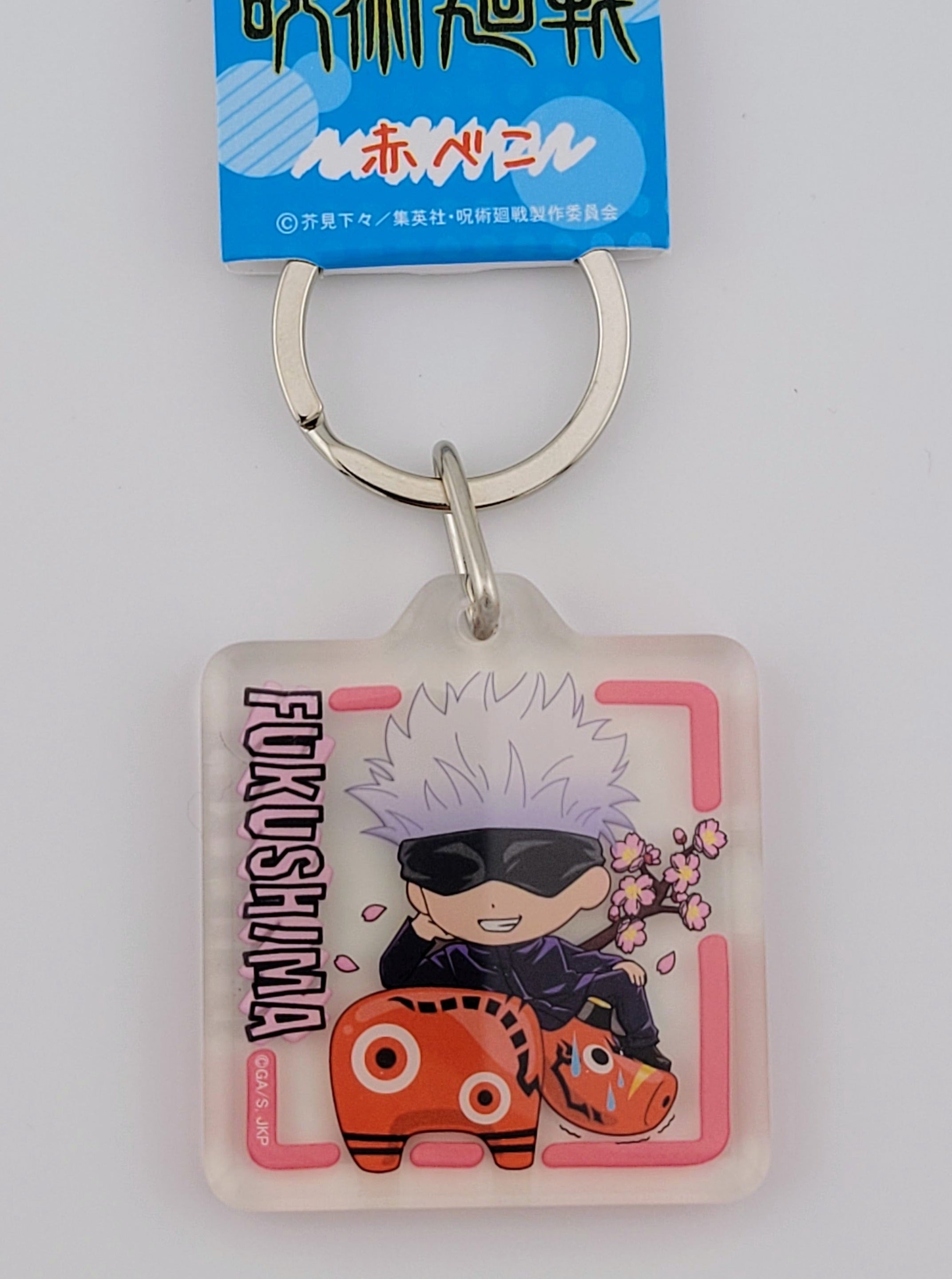 Jujutsu Kaisen Gojo Anhänger