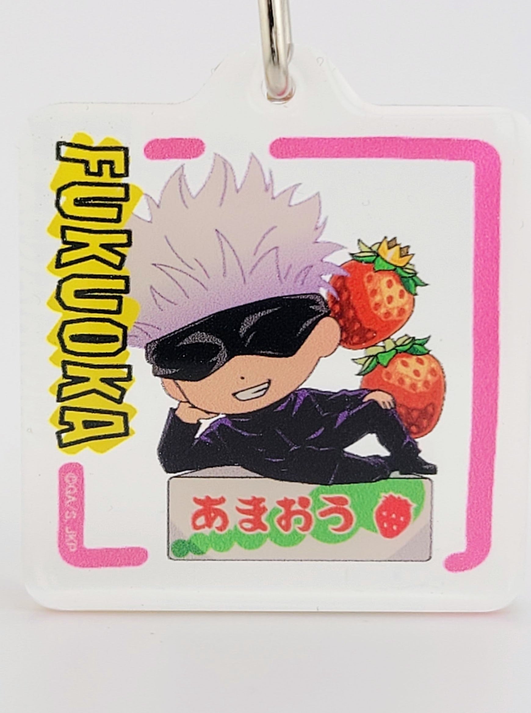 Jujutsu Kaisen Gojo Anhänger