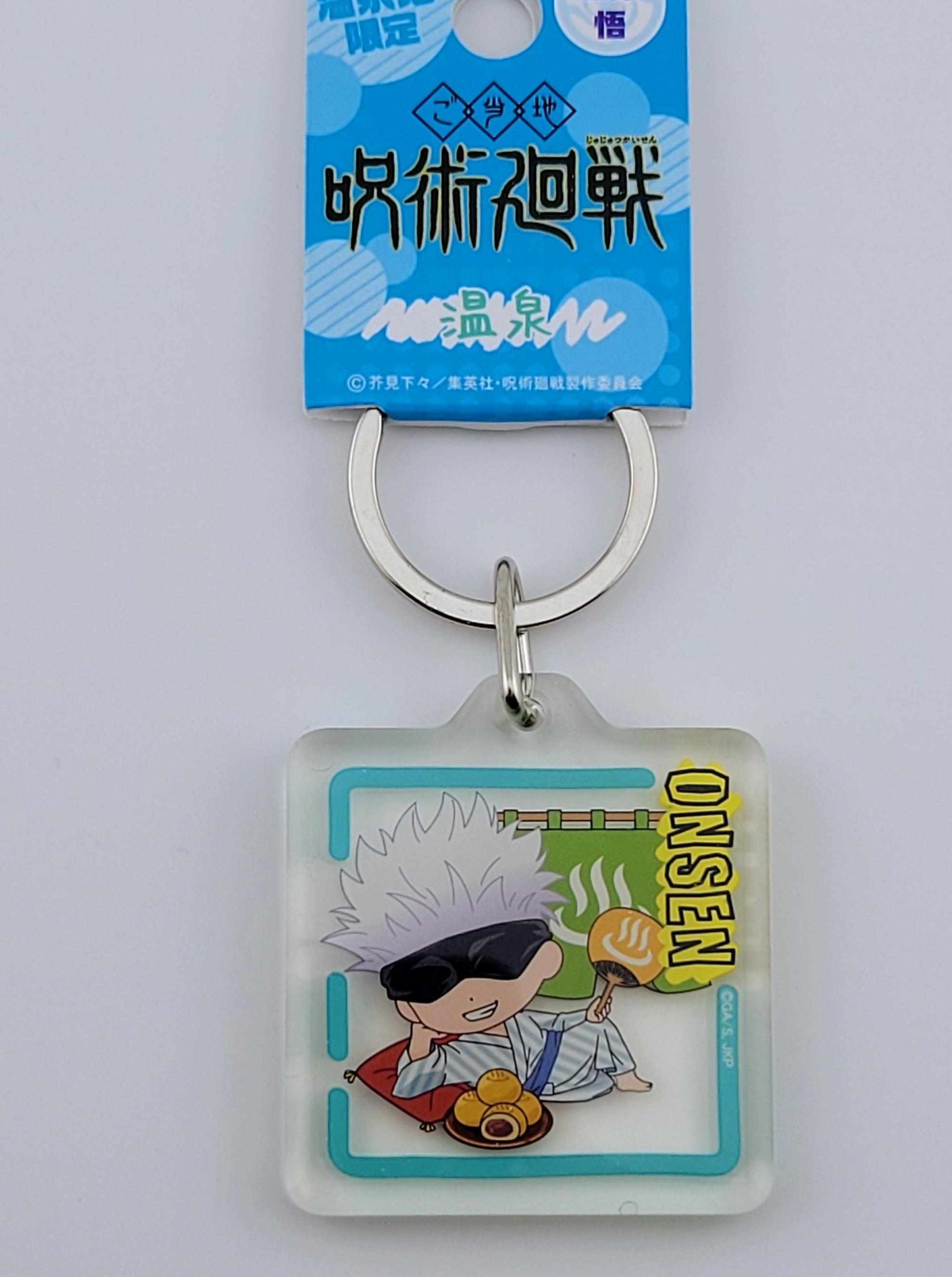 Jujutsu Kaisen Gojo Anhänger