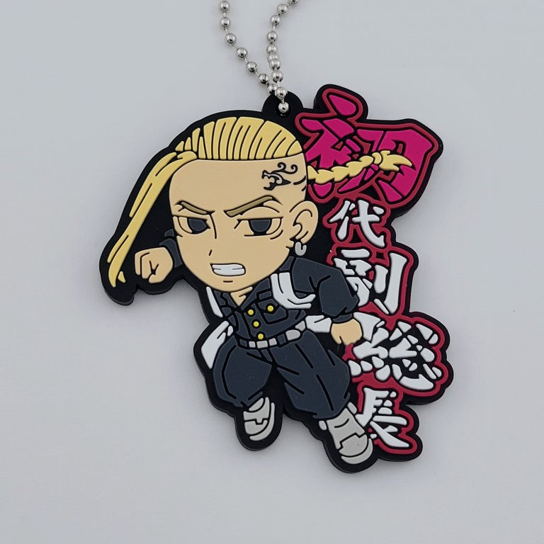 Tokyo Revengers Draken Anhänger