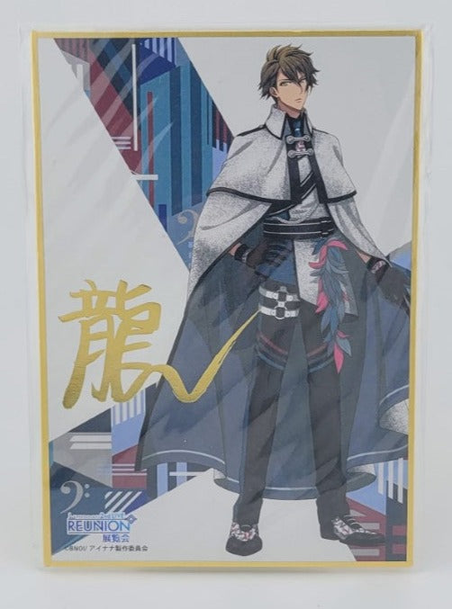Idolish7 Ryunosuke Tsunashi kleines Shikishi