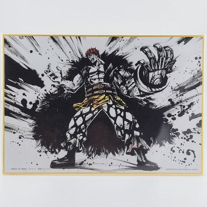 One Piece Eustass Kid Shikishi