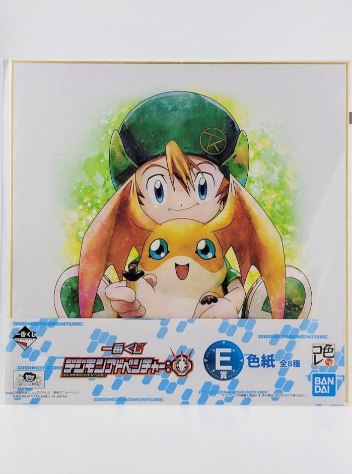 Digimon mittelgroßes Shikishi