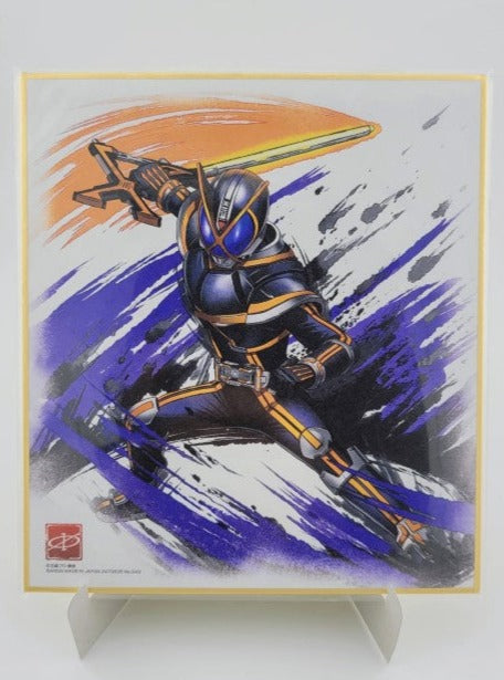 Kamen Rider Shikishi