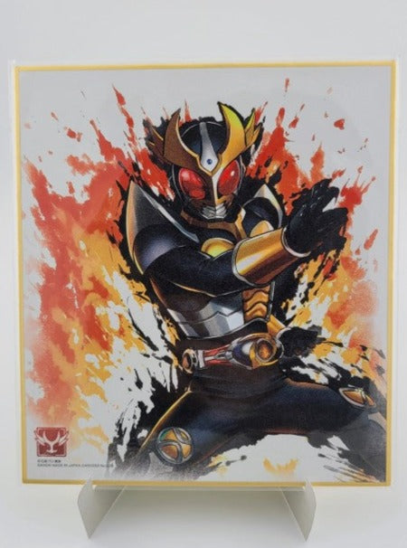 Kamen Rider Shikishi