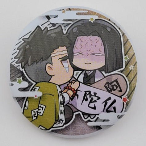 Demon Slayer Gyomei & Kagaya Button