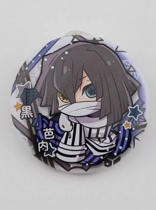 Demon Slayer Obanai Button