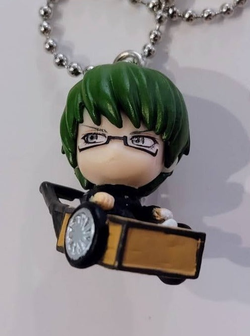 Kuroko no Basket Shintaro Anhänger