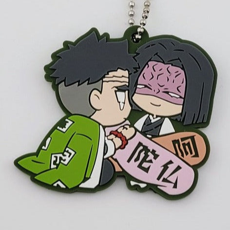 Demon Slayer Gyomei & Kagaya Anhänger