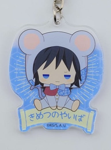 Demon Slayer Giyu Tomioka Anhänger