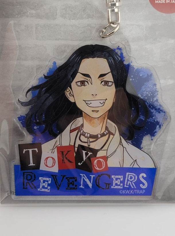 Tokyo Revengers Baji Anhänger