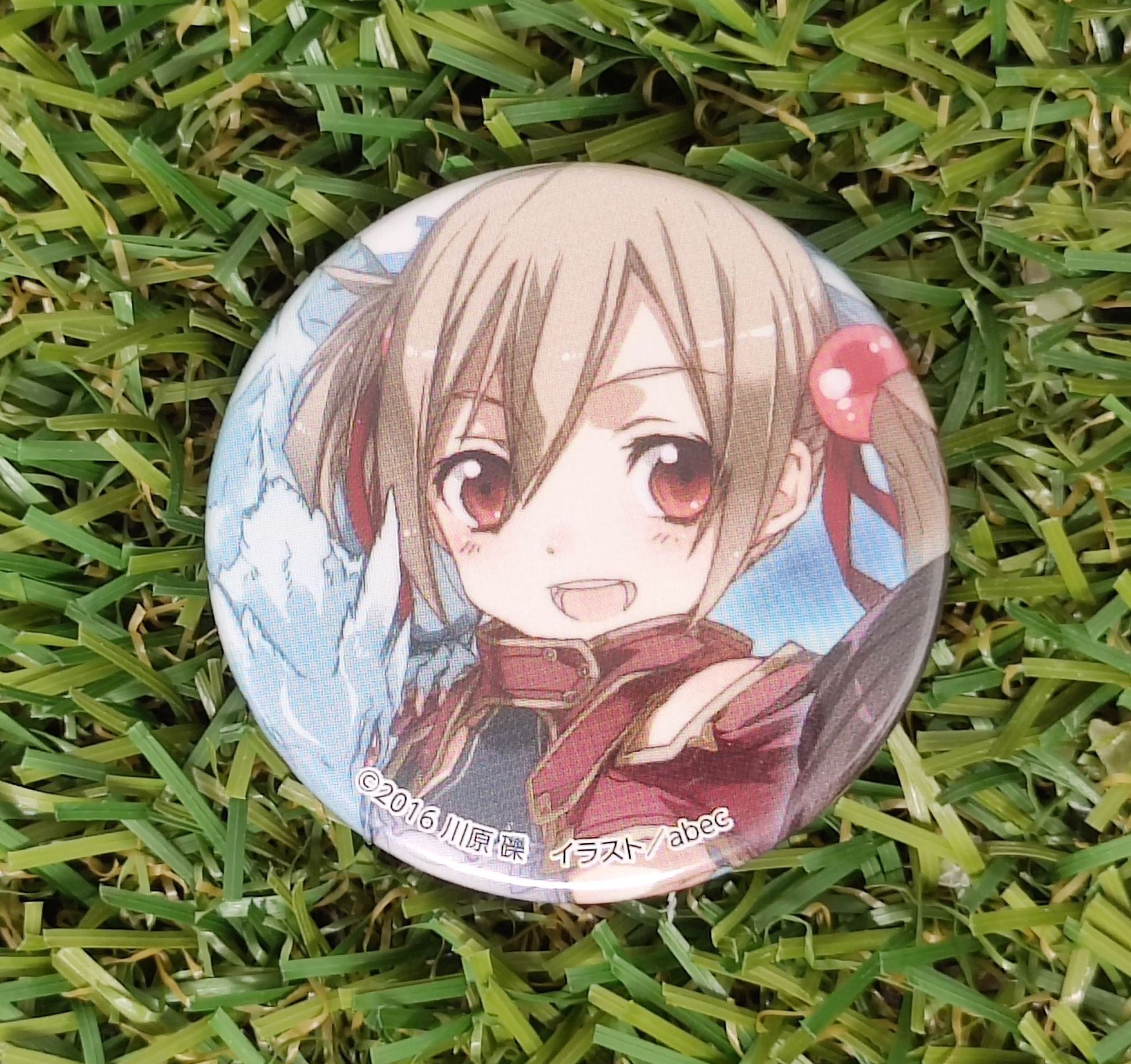 Sword Art Online Silica Button Nippon4U