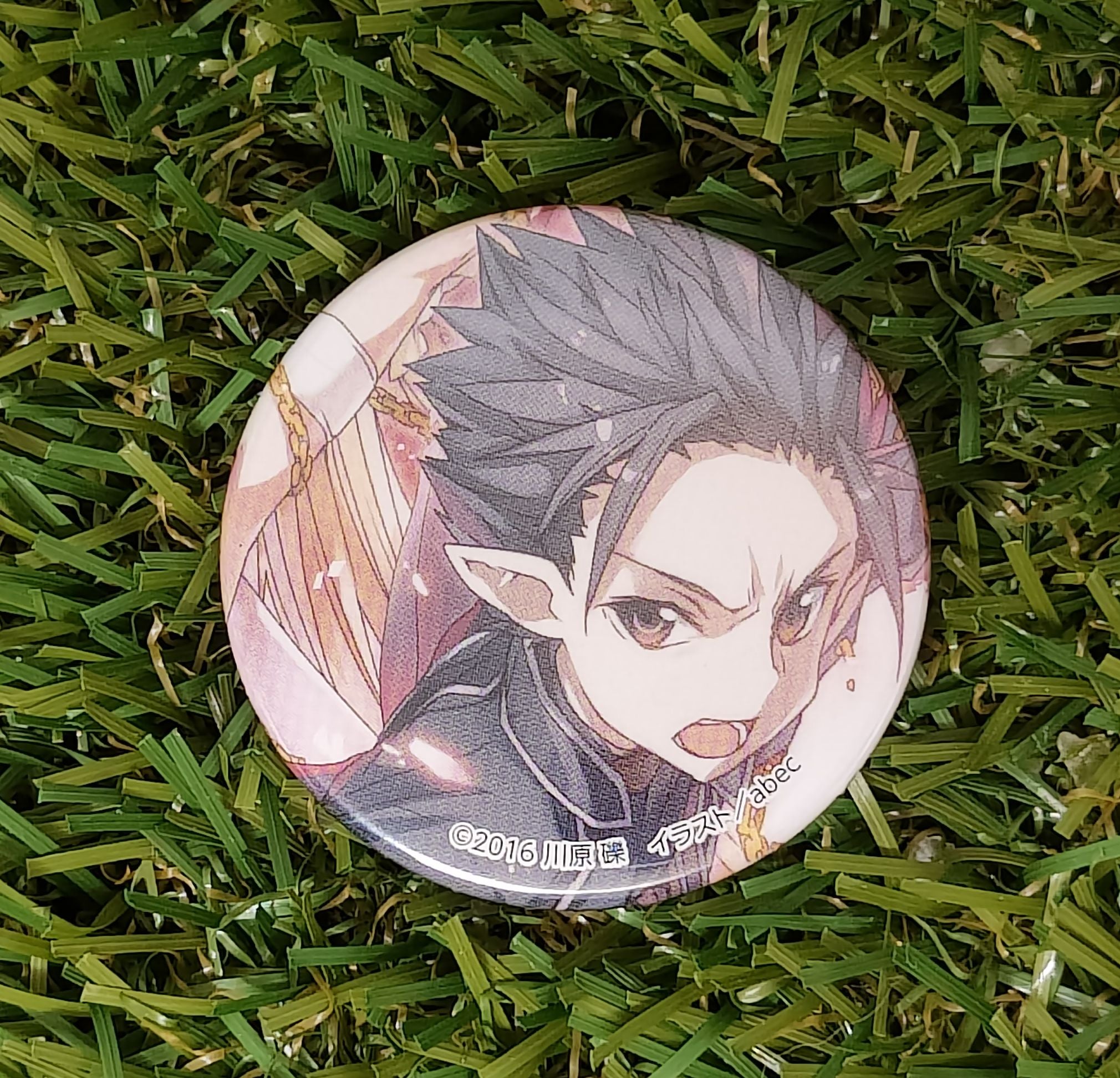 Sword Art Online Kirito Button Nippon4U