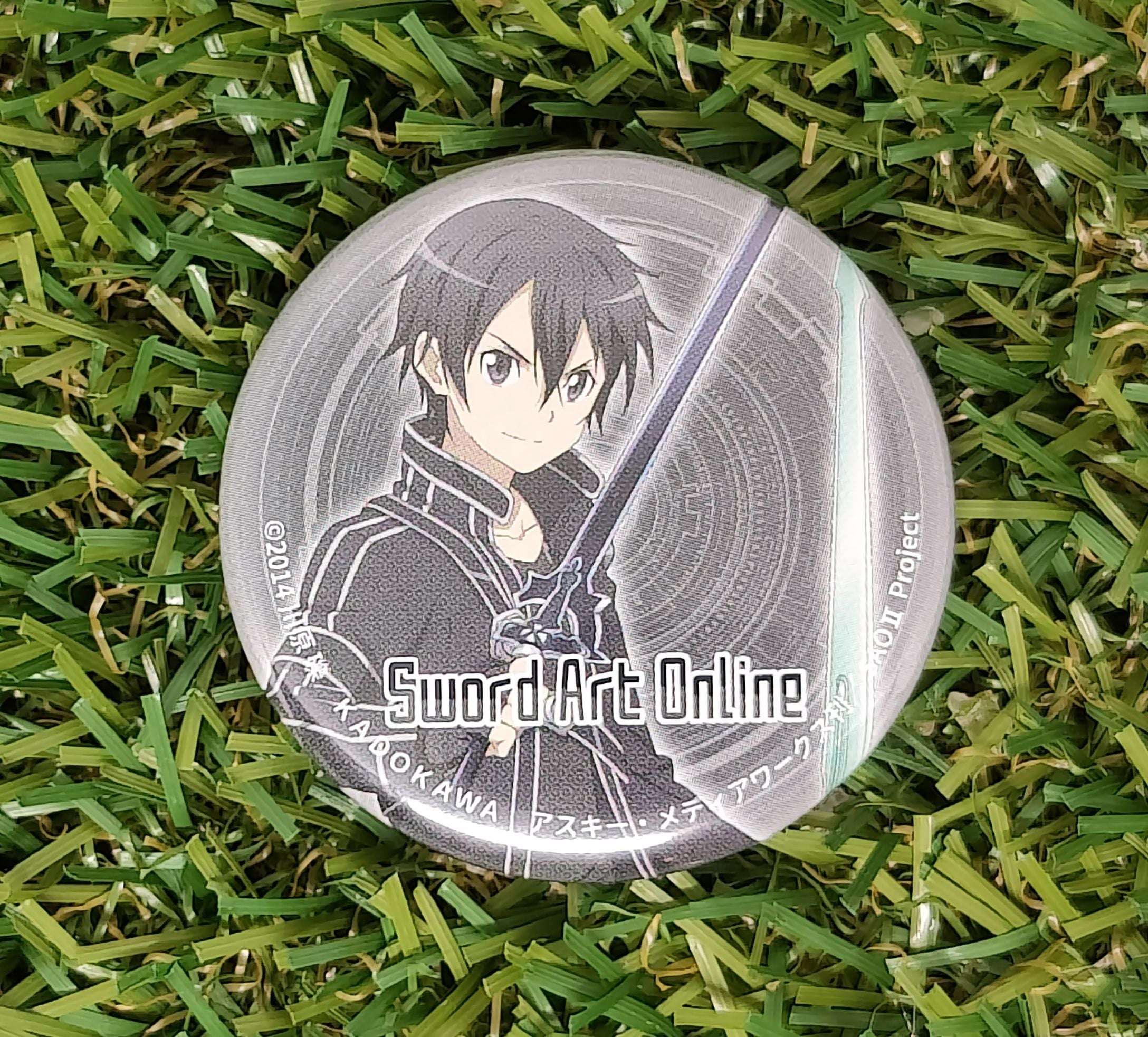 Sword Art Online Kirito Button Nippon4U