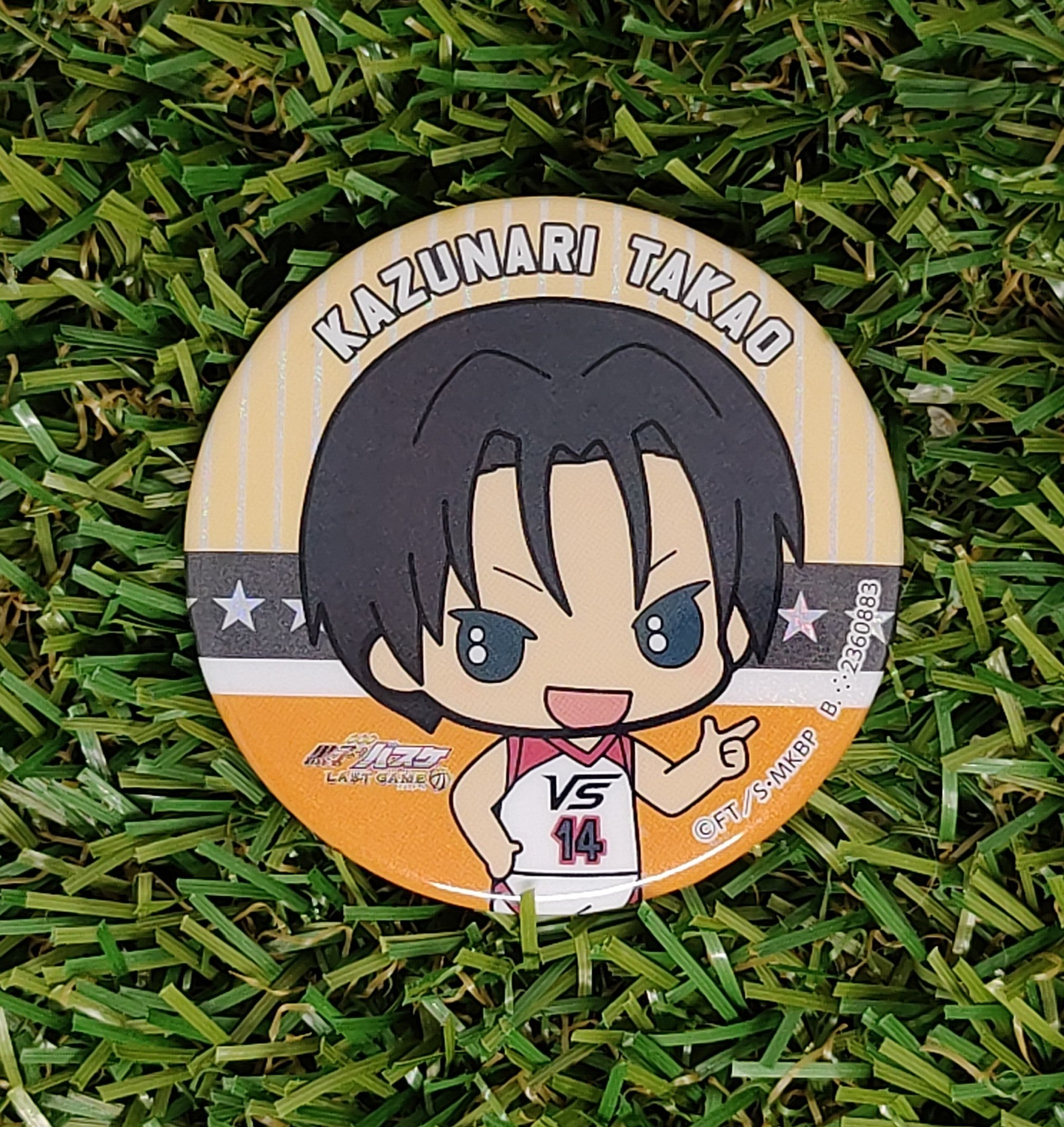 Kuroko no Basket Kazunari Takao Button Nippon4U