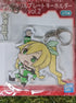 Sword Art Online Leafa Anhänger Nippon4U