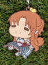Sword Art Online Asuna Anhänger Nippon4U