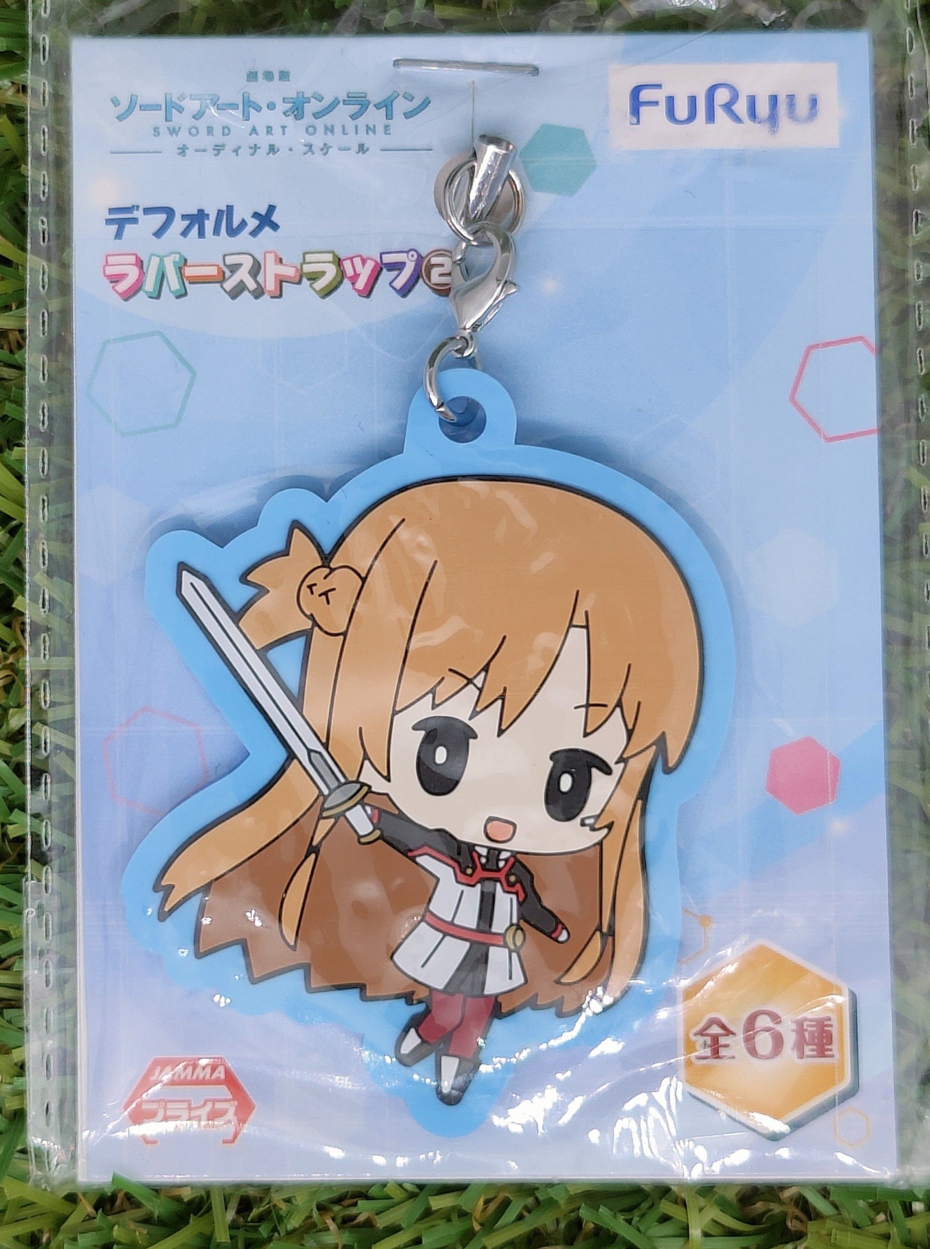 Sword Art Online Asuna Anhänger Nippon4U