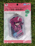Sword Art Online Alternative GGO Llen Anhänger Nippon4U