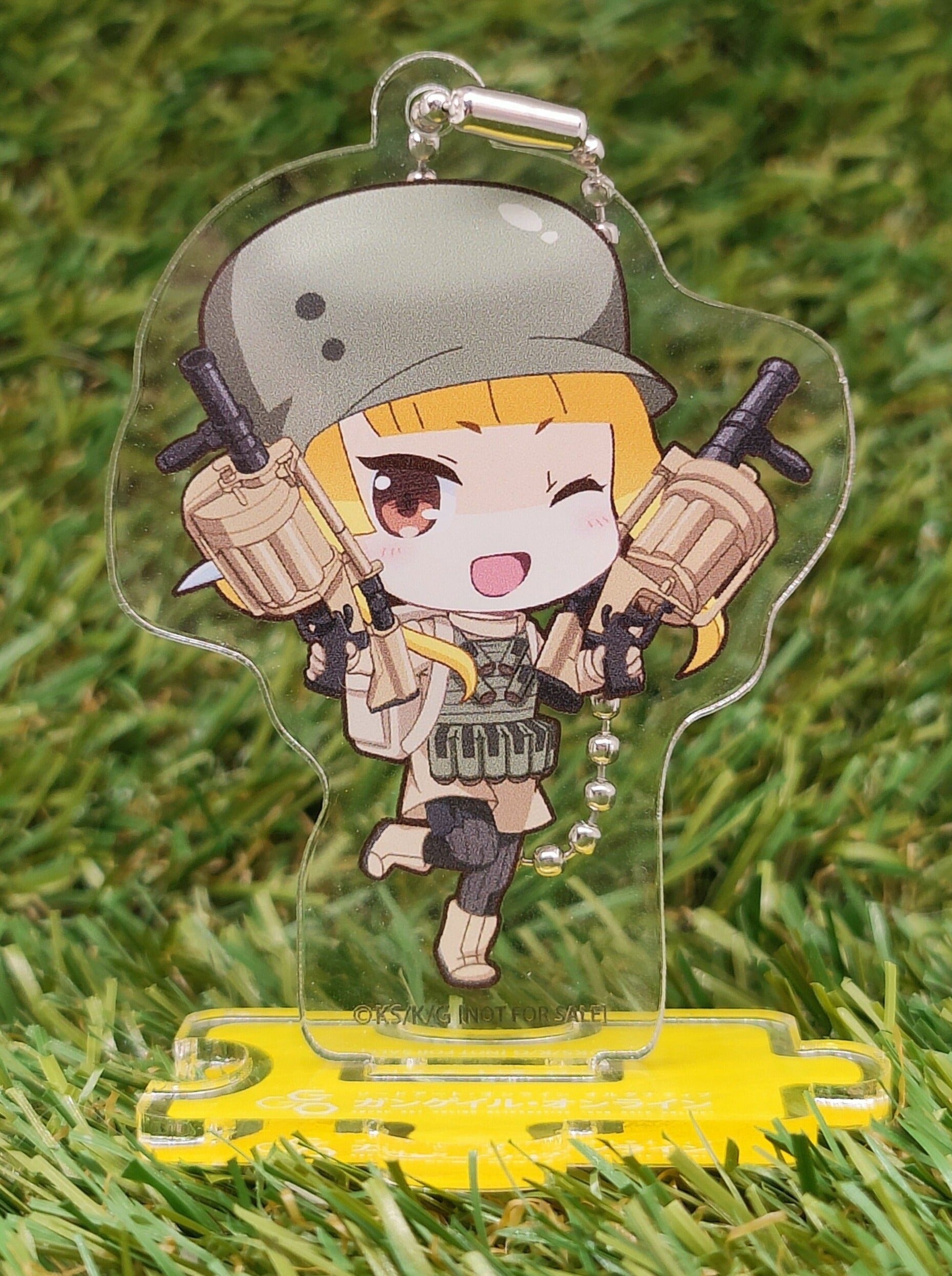 Sword Art Online Alternative GGO Fukaziroh Anhänger/Aufsteller Nippon4U