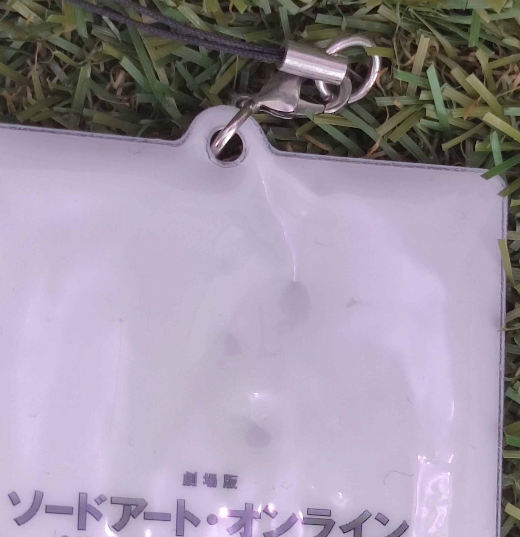 Sword Art Online Silica Anhänger Nippon4U