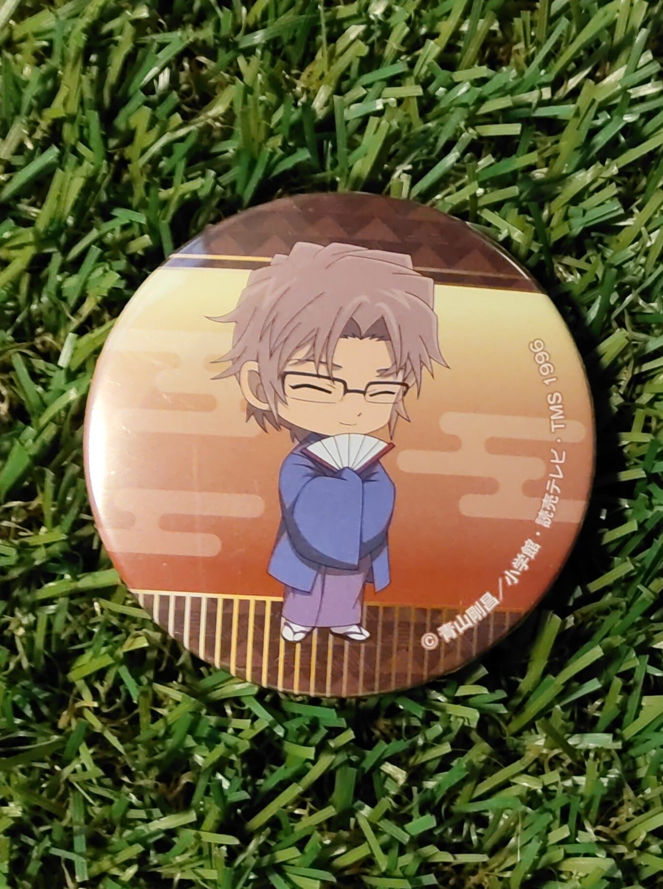 Detektiv Conan Subaru Okiya Button Nippon4U