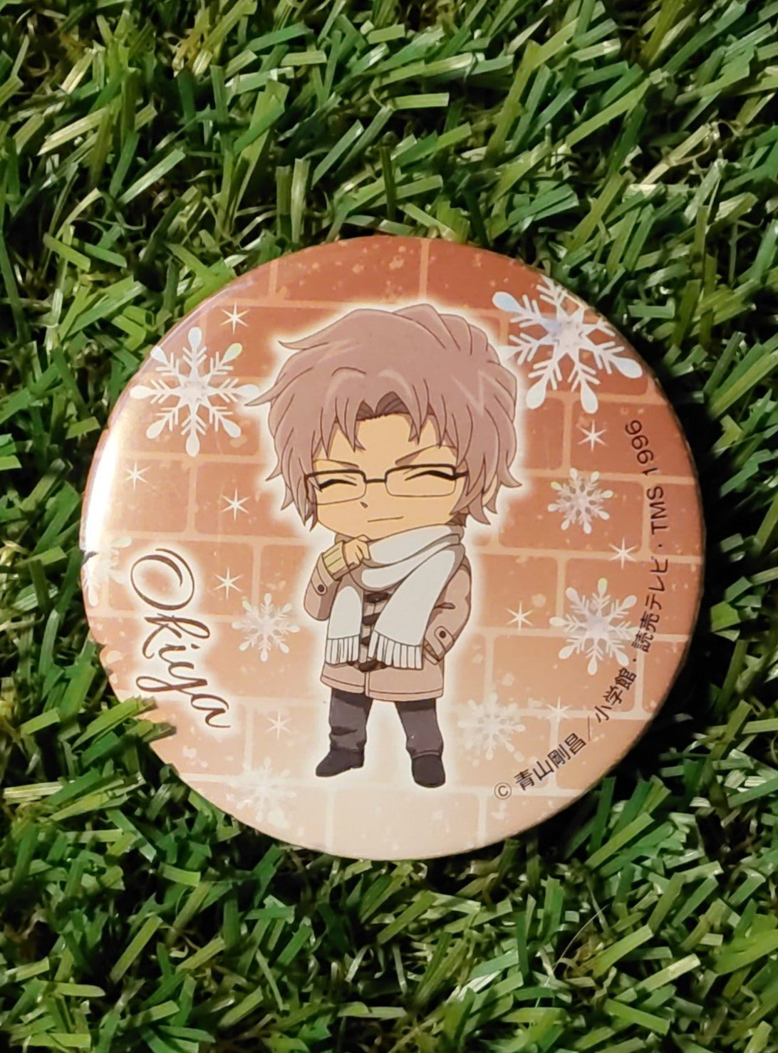 Detektiv Conan Subaru Okiya Button Nippon4U