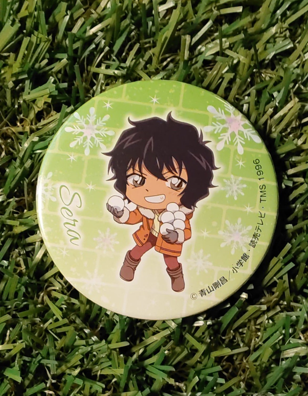 Detektiv Conan Masumi Sera Button Nippon4U