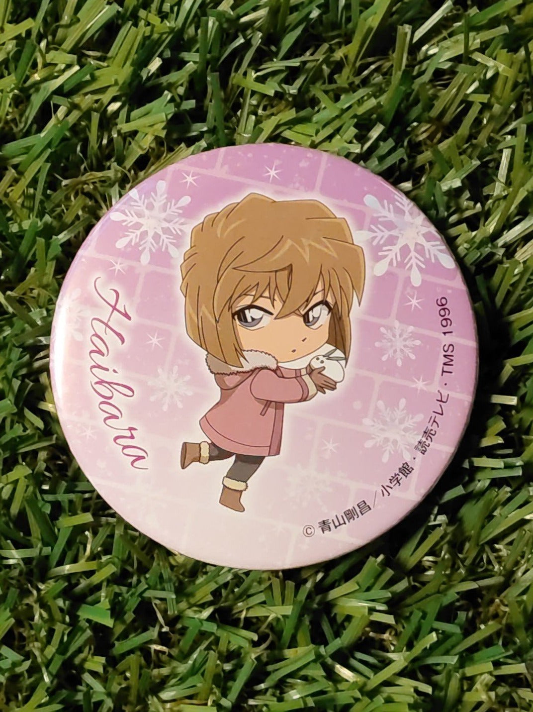 Detektiv Conan Ai Haibara Button Nippon4U