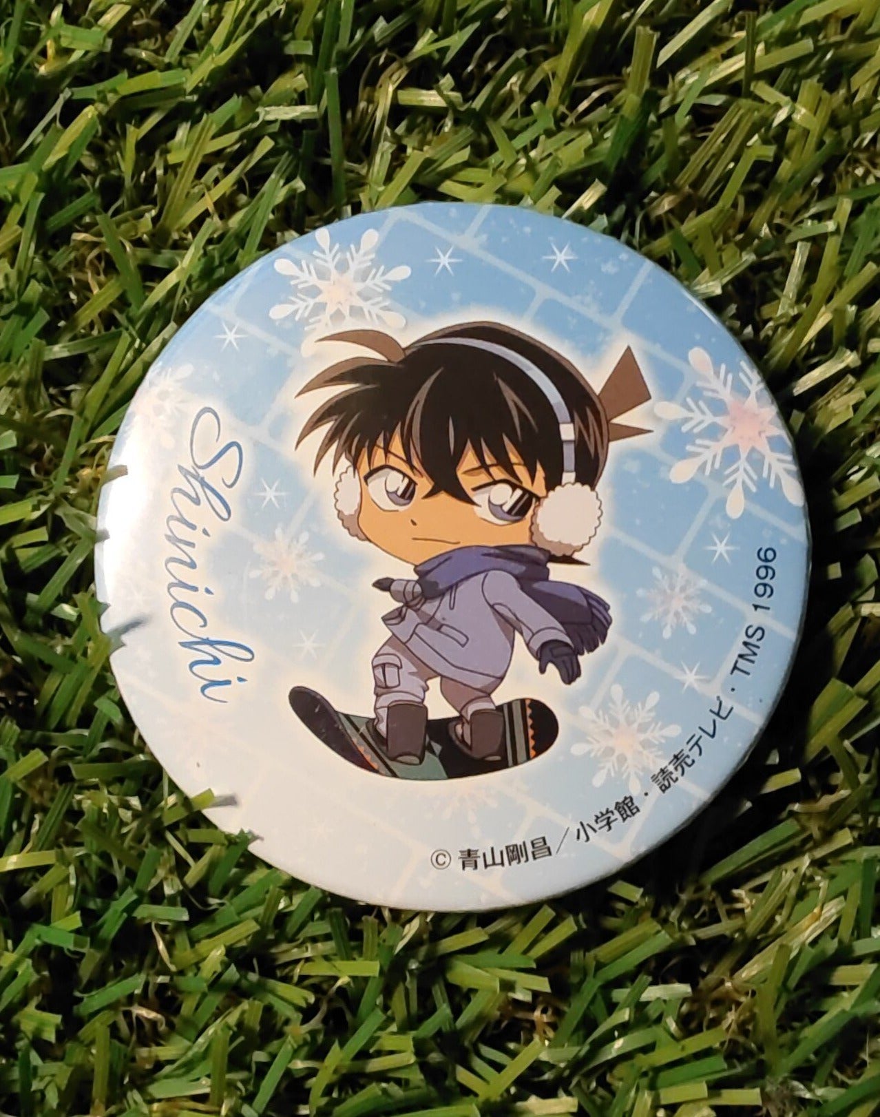 Detektiv Conan Shinichi Button Nippon4U