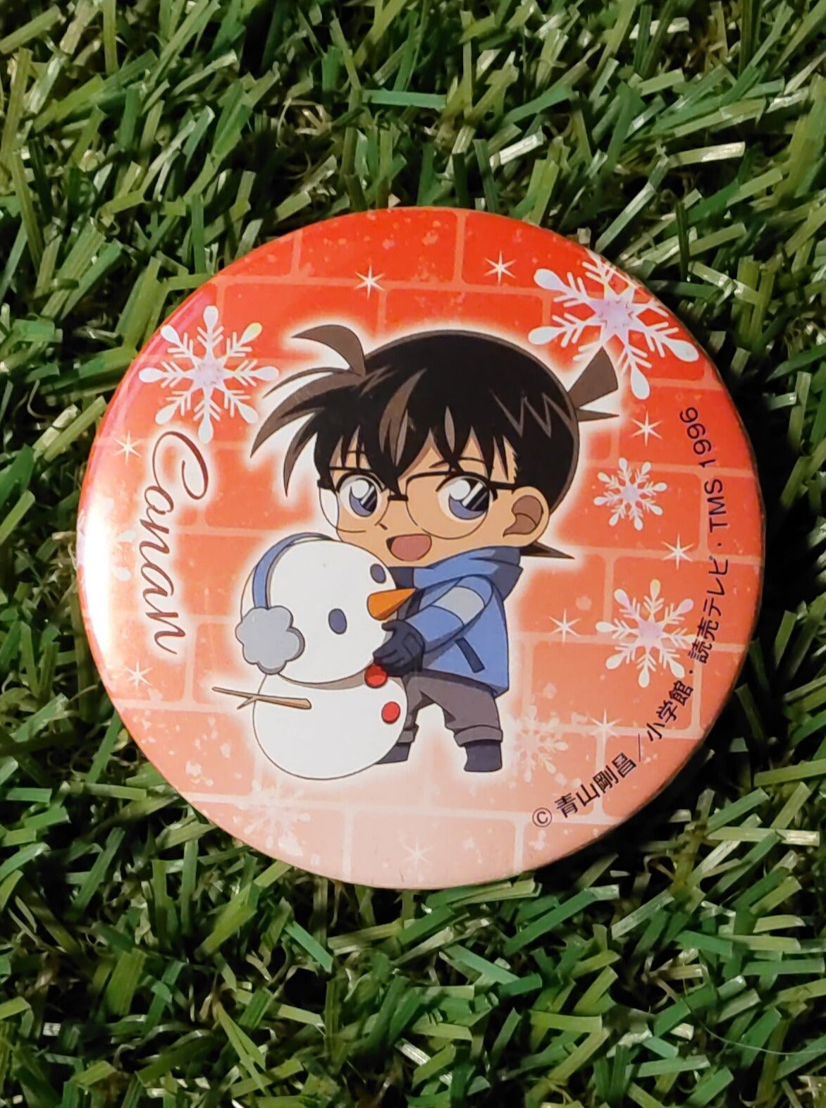 Detektiv Conan Button Nippon4U