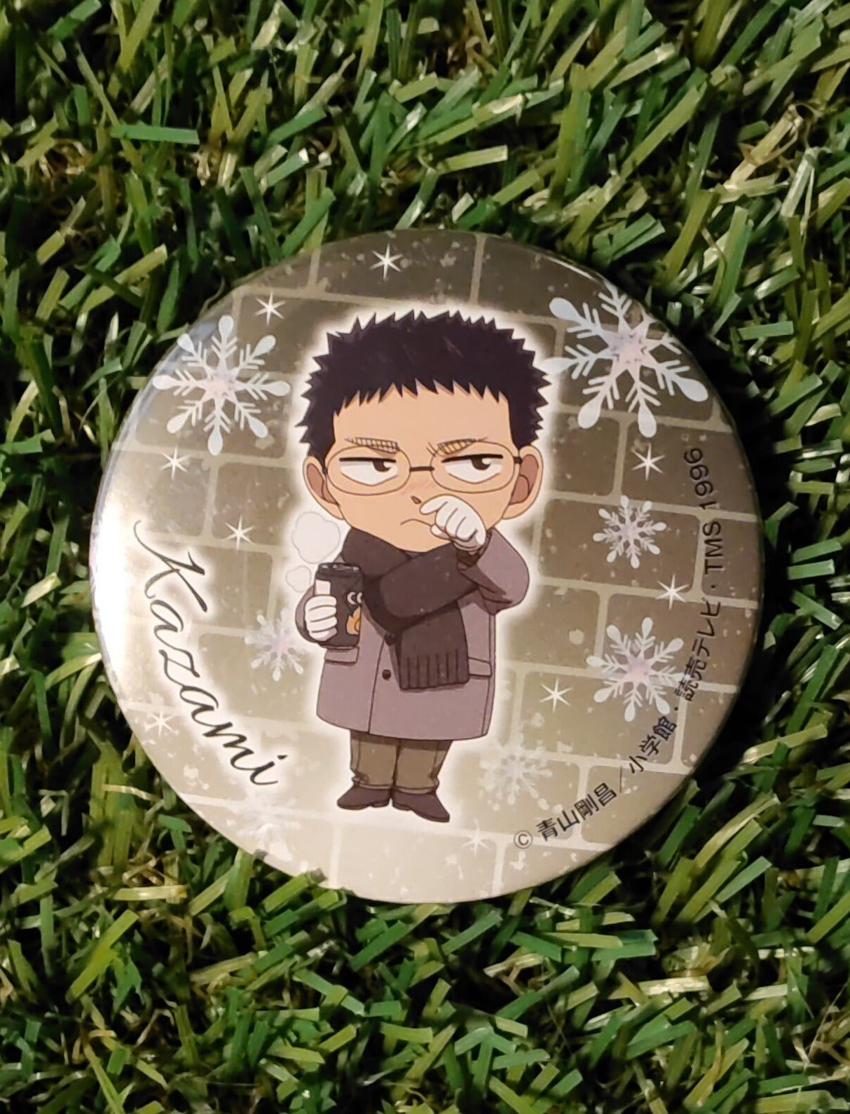 Detektiv Conan Yuya Kazami Button Nippon4U