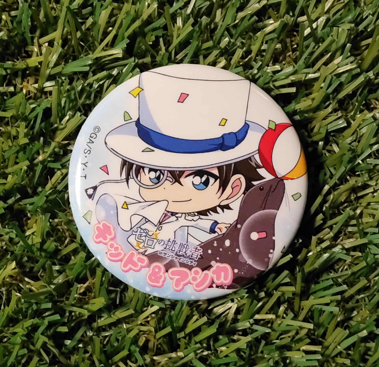 Detektiv Conan Kaito Kid Button Nippon4U